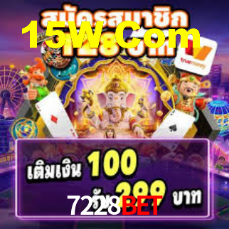 Instant EasyPaisa 7228Bet